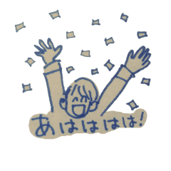 Students who dislikes assignment sticker