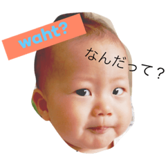 yumayuma