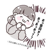 NASU_20210611000328