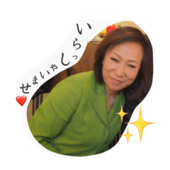 setsukosetsukosetsuko