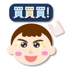 圓臉其實比瓜子臉好看
