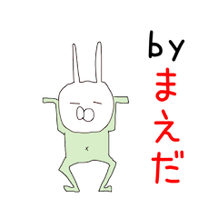 Maeda rabbits