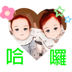 金桔檸檬成長日記第二版