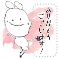 MEIchan's Rabbit. (Message Stickers)