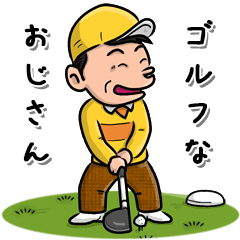 Golf-loving old man