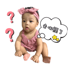 三口組日常❤️