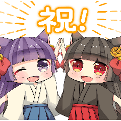 Takucchi Channel Sticker Part2 Line Stickers Line Store Takucchi Channel Sticker Part2 Line Stickers Line Store