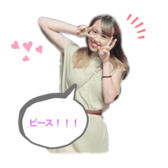 rina_20210611140755