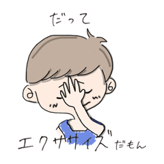 tommy_20210611141650