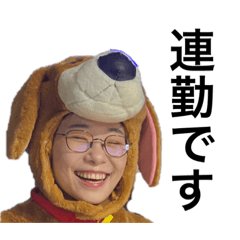 Omochi_20210611133530