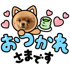 yuina_20210611142242