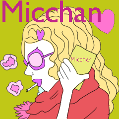 Micchan only sticker!
