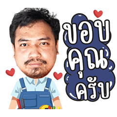 Bangma 38 V.1