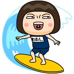watashi wears swimming suit s1