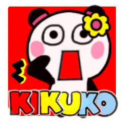 kikuko's sticker0012