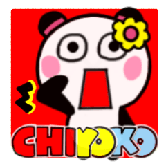 chiyoko's sticker0012