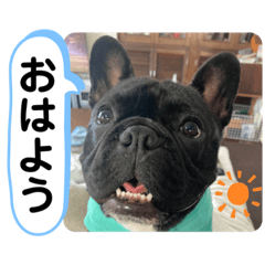 おはぎスタンプその2