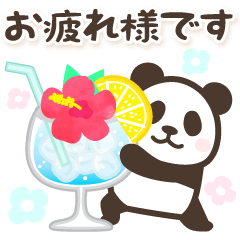 Pandan mimi (summer)