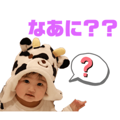 Natsumi_20210611120230