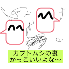 Chibi_20210611185800