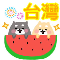 It is a cute sticker in Taiwanese3