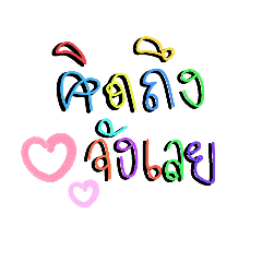 NongAn-An_20210611000016