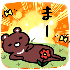 MaStickers.