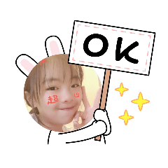 bellahappycutesticker