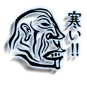 I project on a Sticker.03