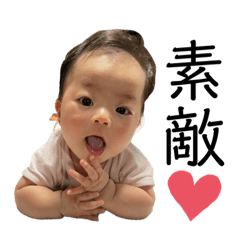 AYUMI_20210611201452