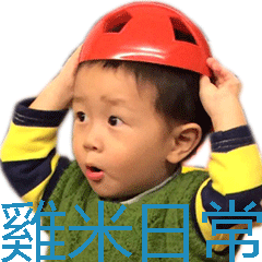 KIMI'S LIFE