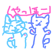 akua_20210611182253