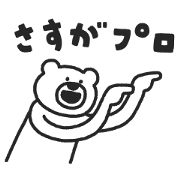 KETAKUMA×moneydoctor Stickers