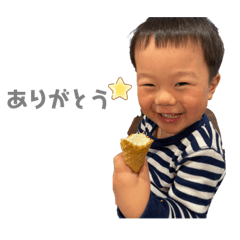 yukiho no mainichi