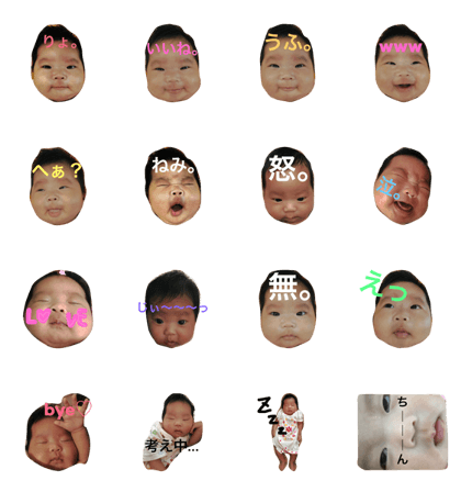 RUKAPONSTAMP RUKAPONSTAMP