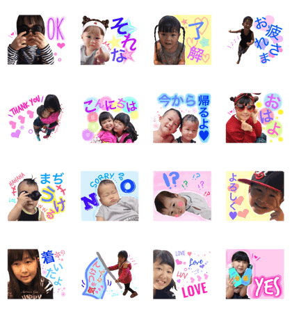 Miyu.Mia.Yushin.Tenten