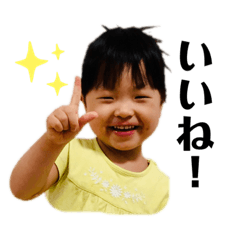 kumachan_20210611235418