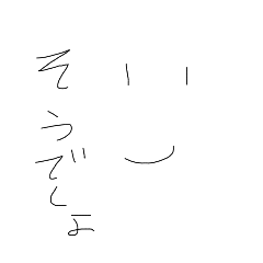 koko_20210612005713