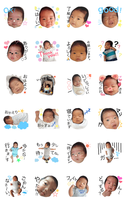 toumasticker toumasticker