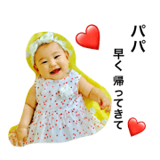 iroirostamp iroirostamp