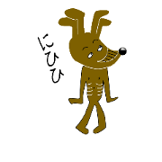 funny martian funny martian