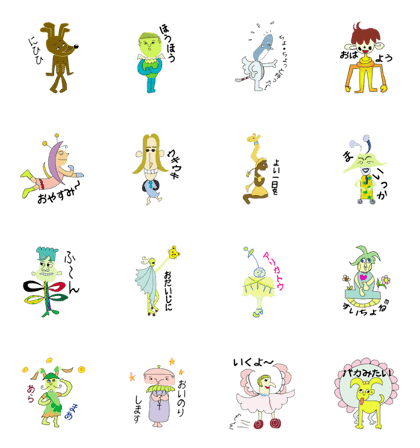 funny martian funny martian