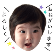 My nico stamp My nico stamp