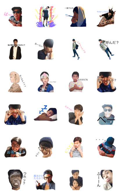 yogiiitastamp yogiiitastamp