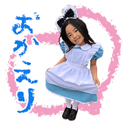 Osama Family's Sticker Osama Family's Sticker