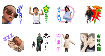 Osama Family's Sticker Osama Family's Sticker