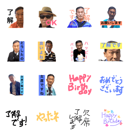 MASUDA DAILY2shusei MASUDA DAILY2shusei