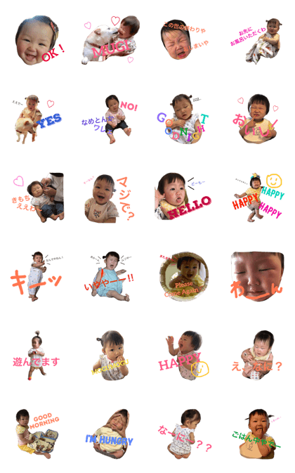 hikari2017-5 hikari2017-5