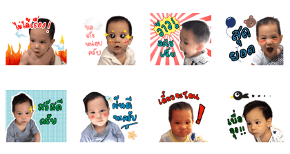 Sky Junior Sky Junior