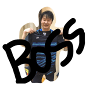 boss'sFriends! boss'sFriends!